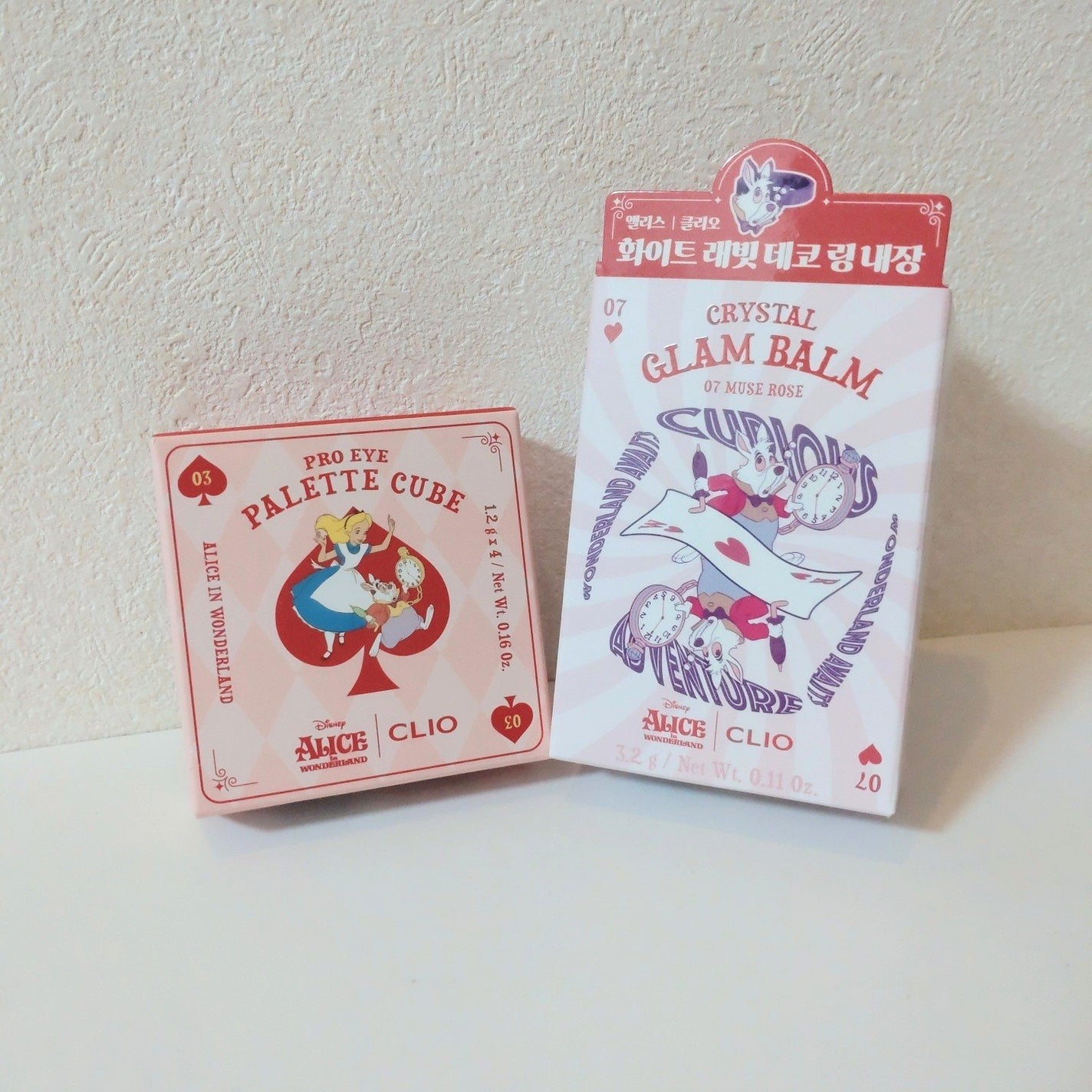 クリスタル グラム バーム/CLIO/口紅・グロス・リップライナー・リップケアを使ったクチコミ(8枚目)