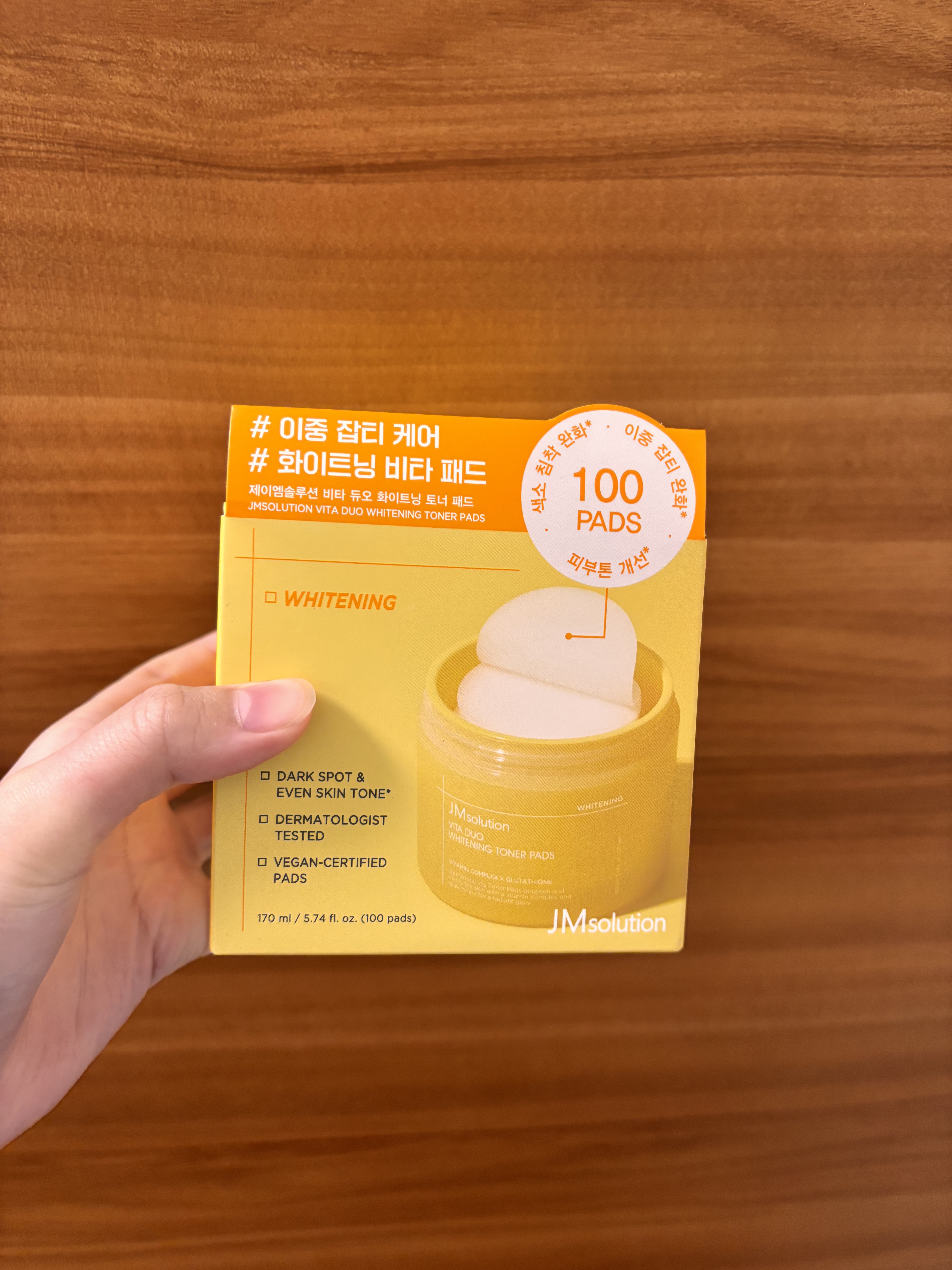 JMsolution ビタデュオホワイトニング/JMsolution/その他スキンケアを使ったクチコミ（1枚目）