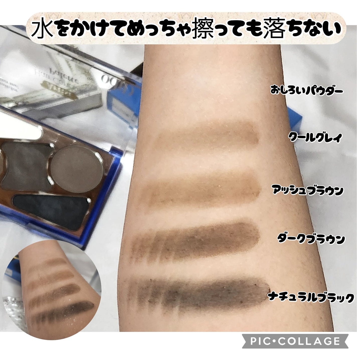 ヘアコンシーラーパレット&アーティスト デュアルブラシ/odiD/その他スタイリングを使ったクチコミ(4枚目)