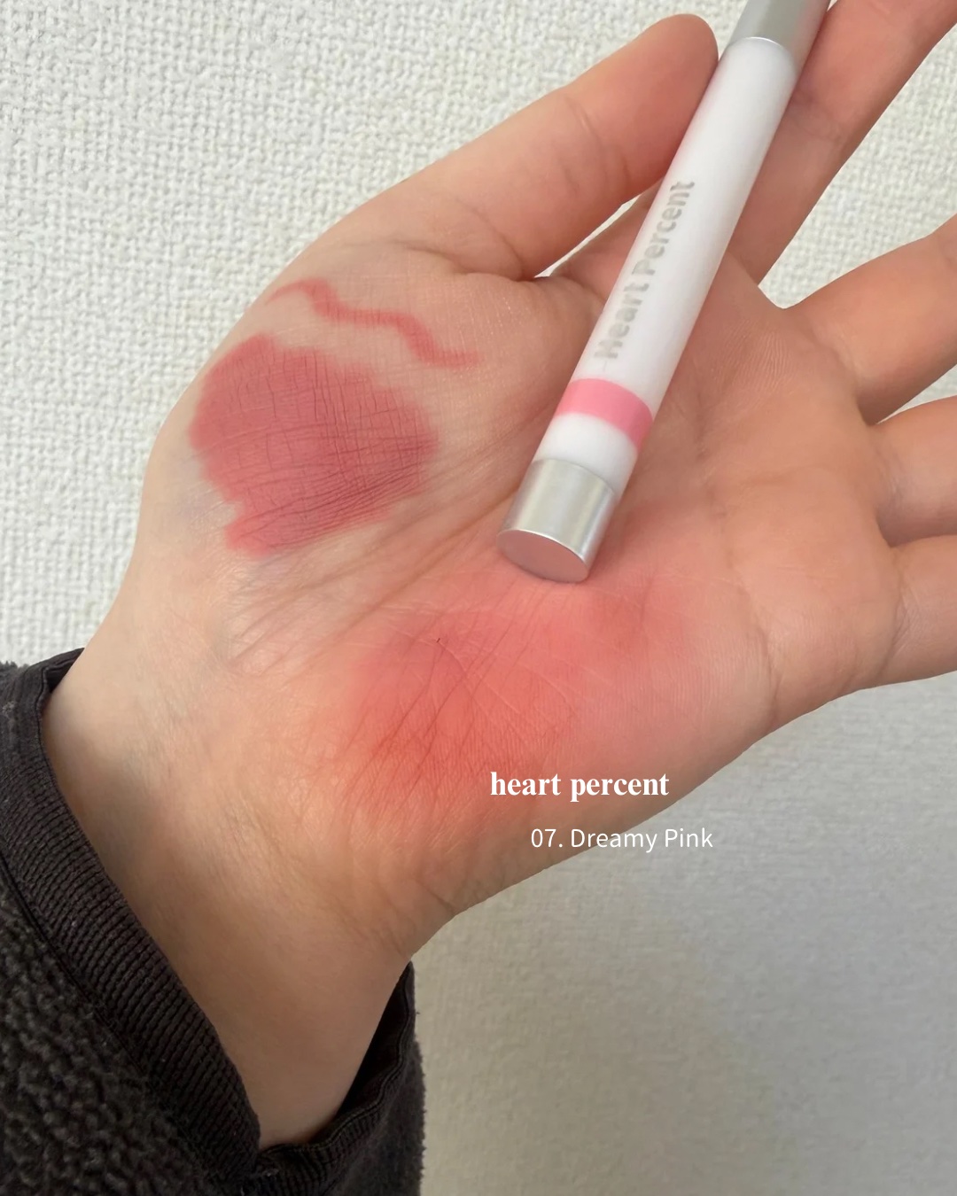 ザ ジューシーラスティングティント/rom&nd/リップティントを使ったクチコミ（2枚目）