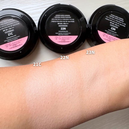 エティナ メッシュエアネス ナチュラルグロウ クッション/ETINNA/クッションファンデーションを使ったクチコミ(4枚目)