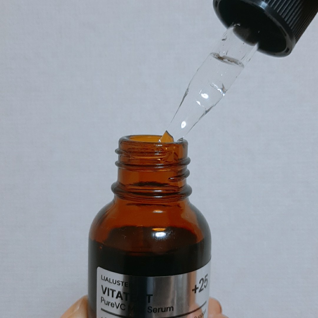 VITATECT PureVC Max Serum/LIALUSTER/美容液を使ったクチコミ（2枚目）