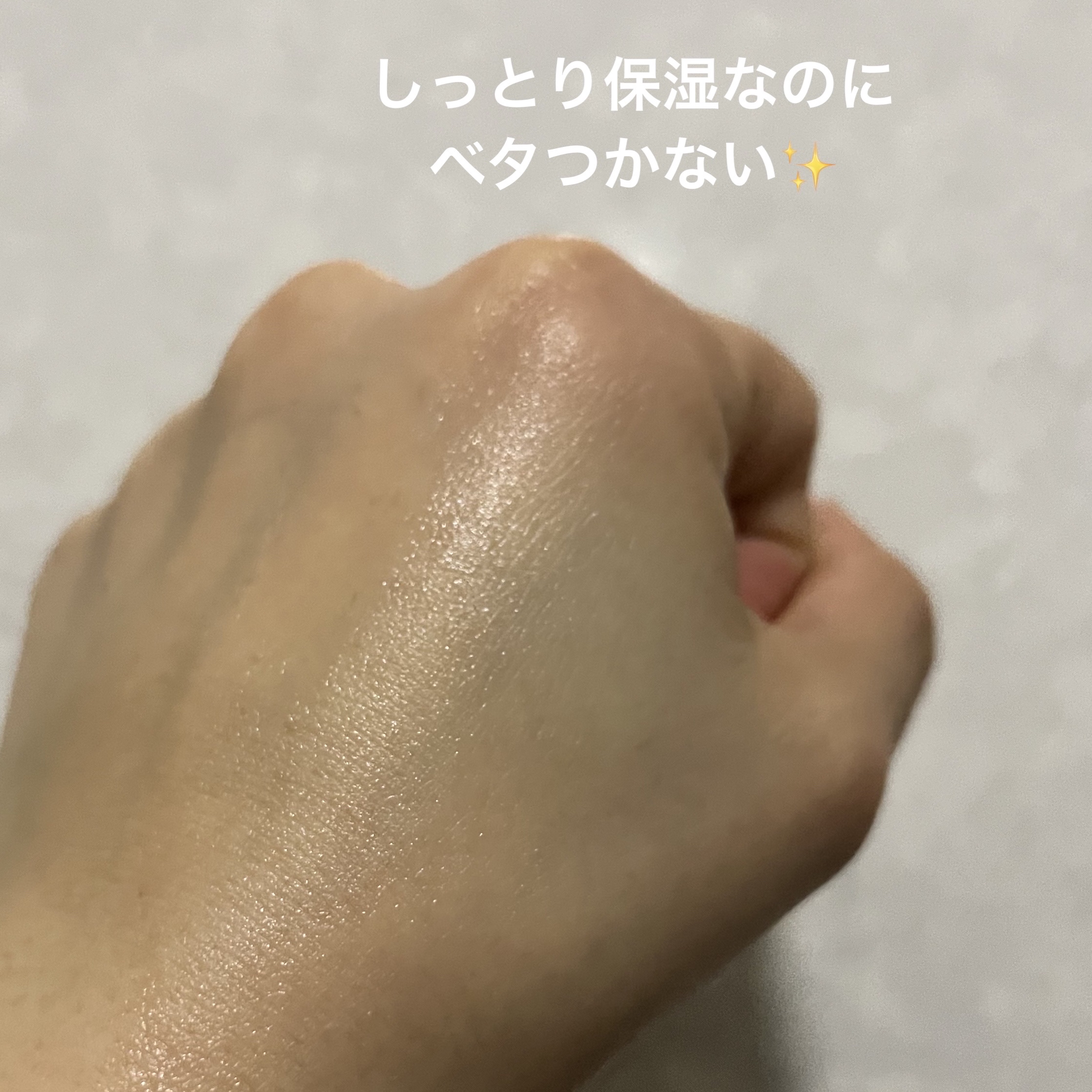 レッドブレミッシュ クリアスージングクリーム/Dr.G/フェイスクリームを使ったクチコミ（3枚目）