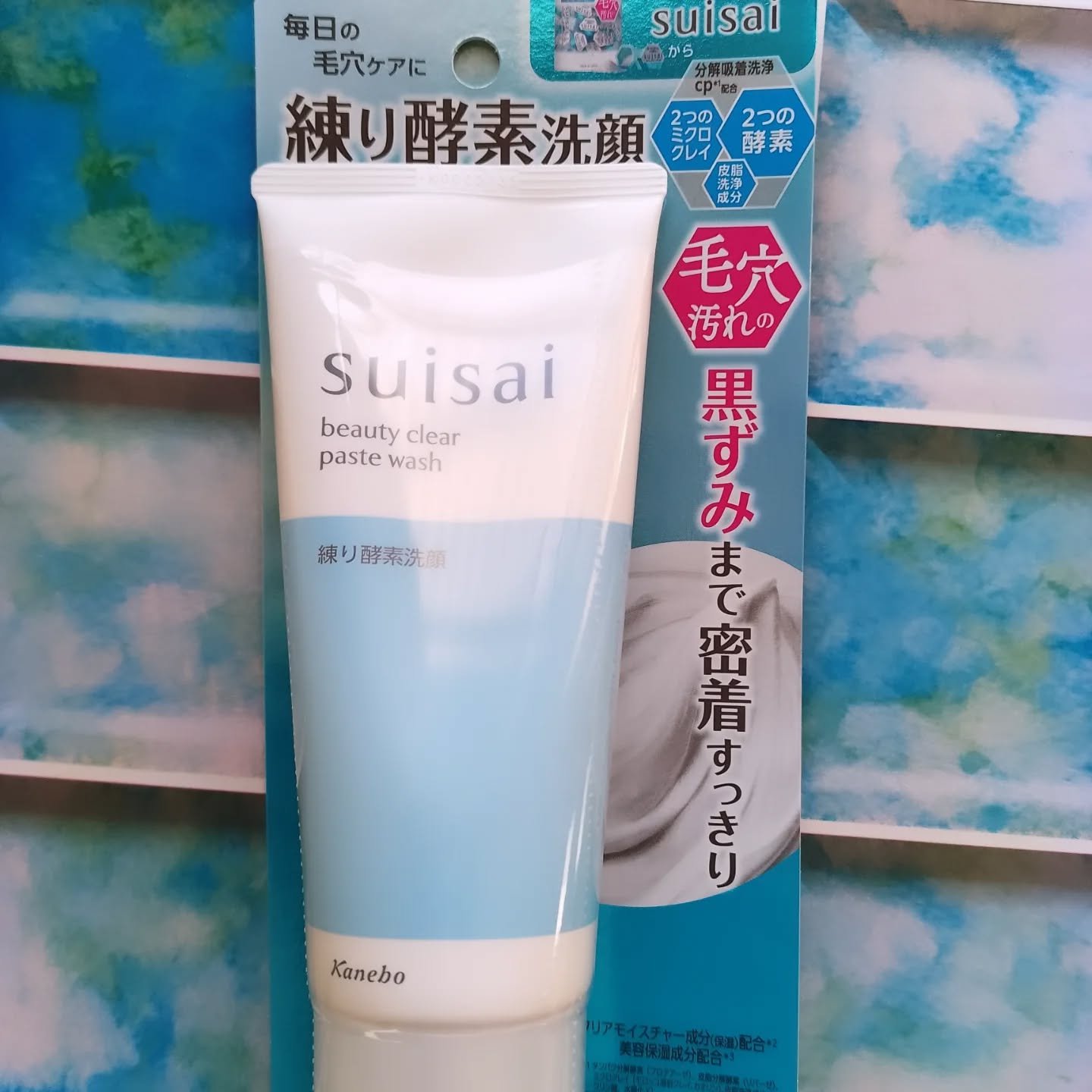 スイサイ ビューティクリア ペーストウォッシュ/suisai/洗顔フォームを使ったクチコミ（1枚目）