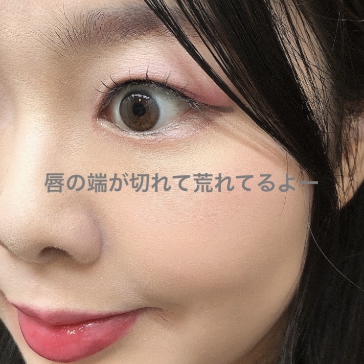 アンリミテッド ラスティング フルイド 463/shu uemura/リキッドファンデーションを使ったクチコミ（2枚目）