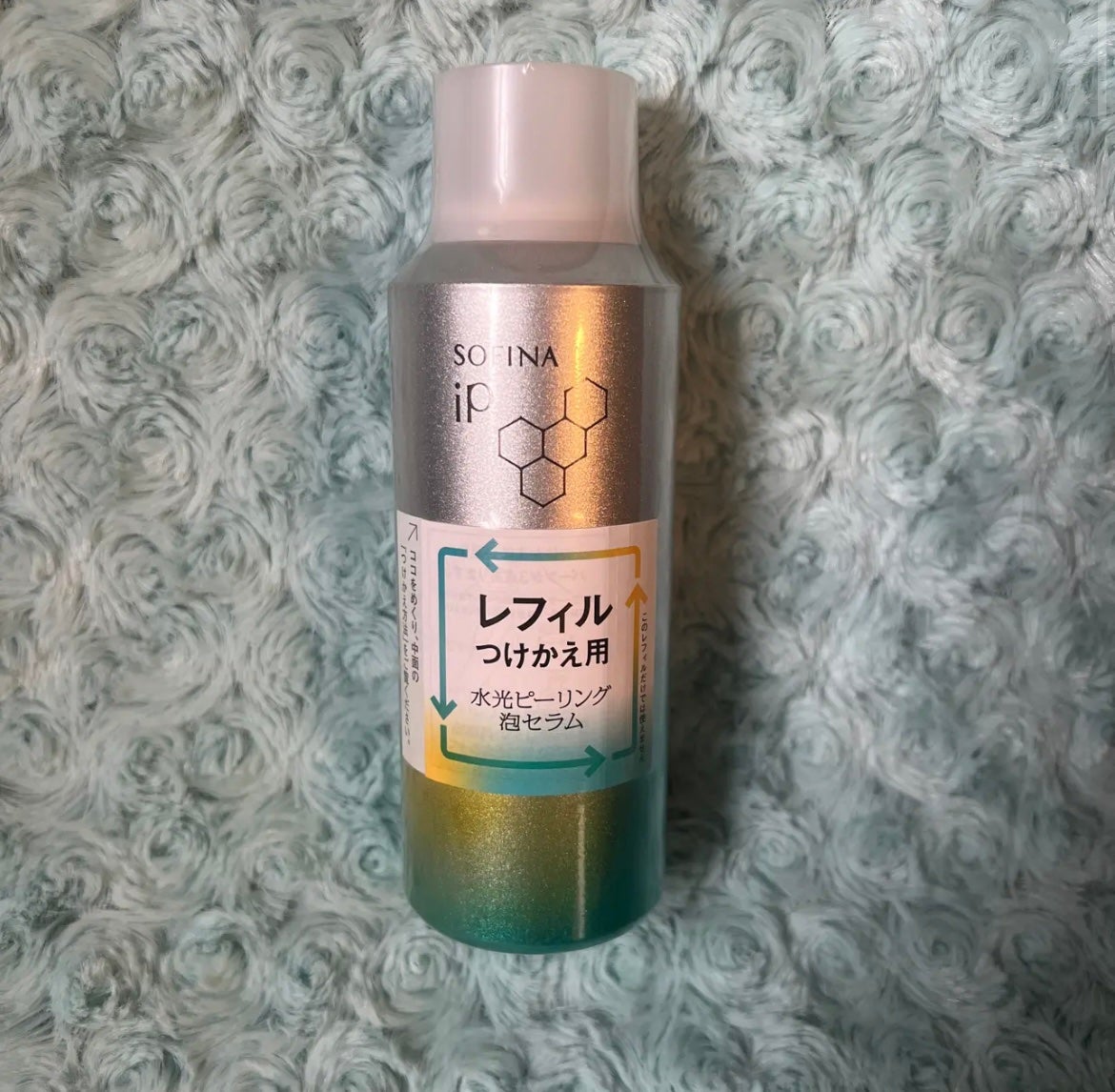 ソフィーナ iP 水光ピーリング泡セラム<ふきとり美容液>/SOFINA iP/美容液を使ったクチコミ(1枚目)