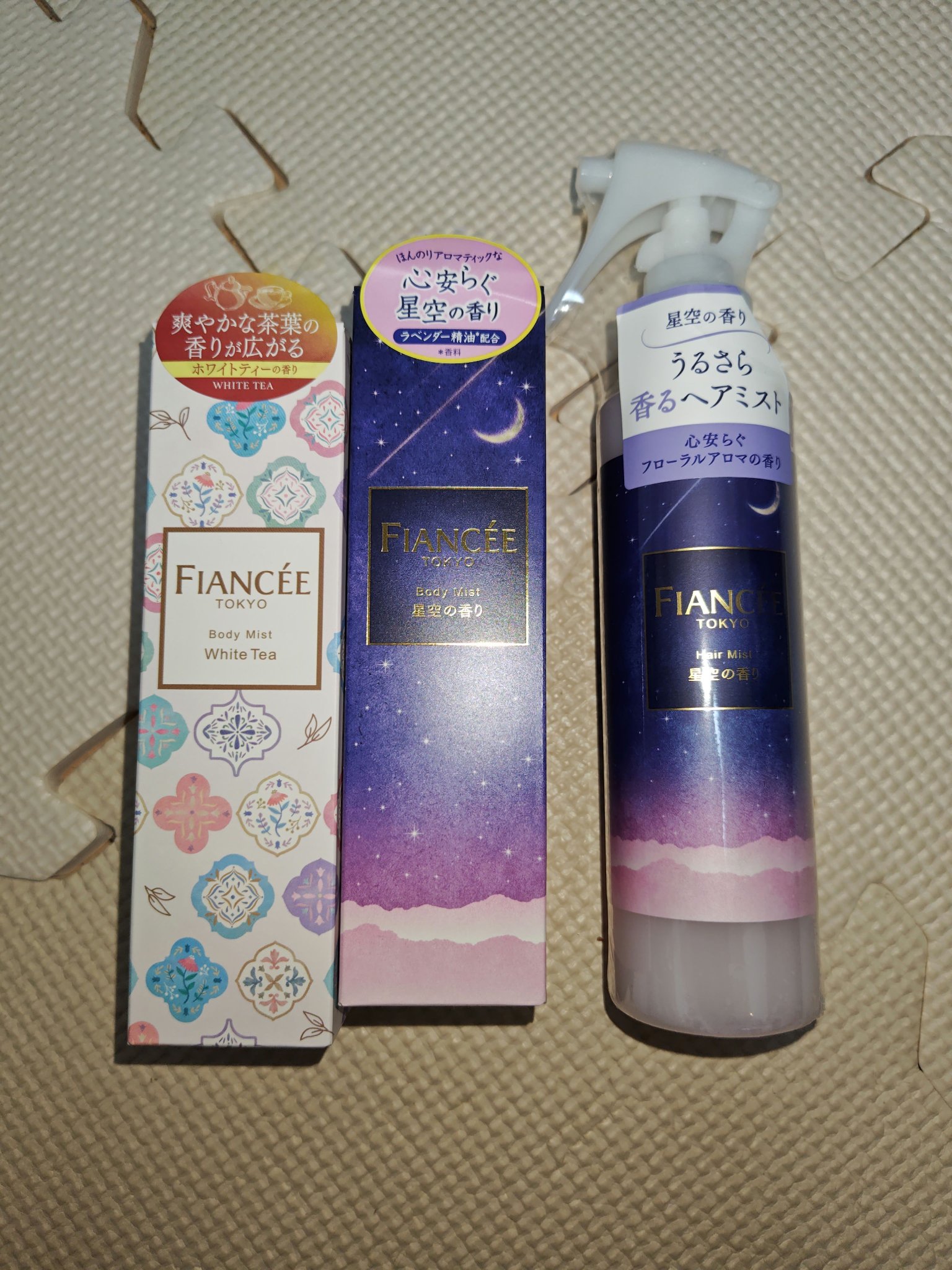 ゲルマバス/リラク泉/無機塩系入浴剤を使ったクチコミ（3枚目）