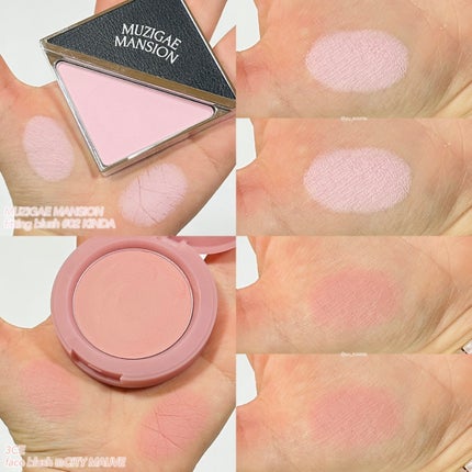 3CE フェイスブラッシュ/3CE/パウダーチークを使ったクチコミ(6枚目)