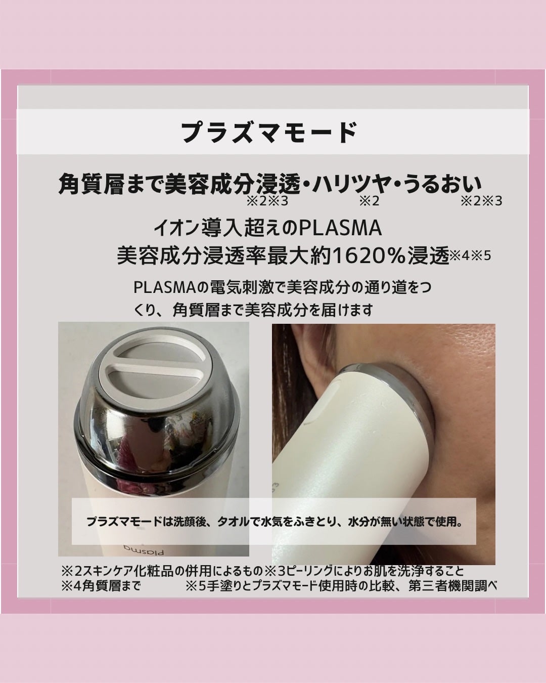 mina on LIPS 「こんばんは!このアカウントはこのアカウントはプチプラで老けない..」(7枚目)