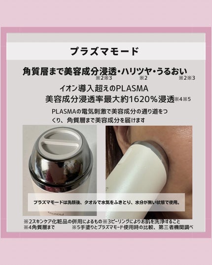 mina on LIPS 「こんばんは!このアカウントはこのアカウントはプチプラで老けない..」(7枚目)