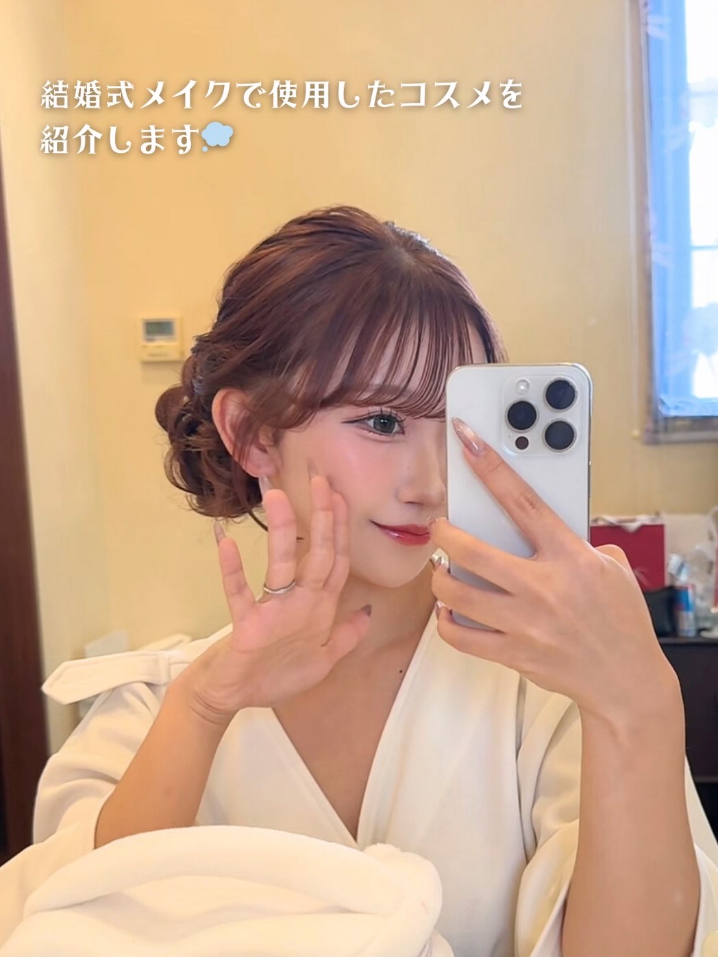 ディオール バックステージ フェイス グロウ パレット/Dior/ハイライトを使ったクチコミ（2枚目）