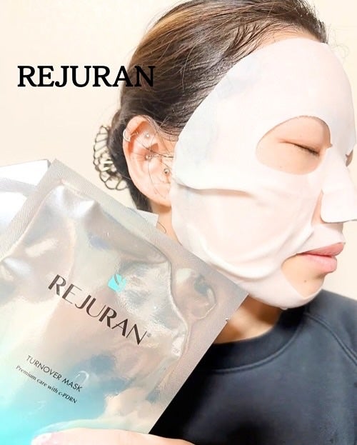 REJURAN ターンオーバーマスク(5枚入り)/REJURAN COSMETICS/シートマスク・パックを使ったクチコミ(3枚目)