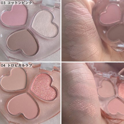 ラブクローバーパレット/2aN/アイシャドウパレットを使ったクチコミ(3枚目)