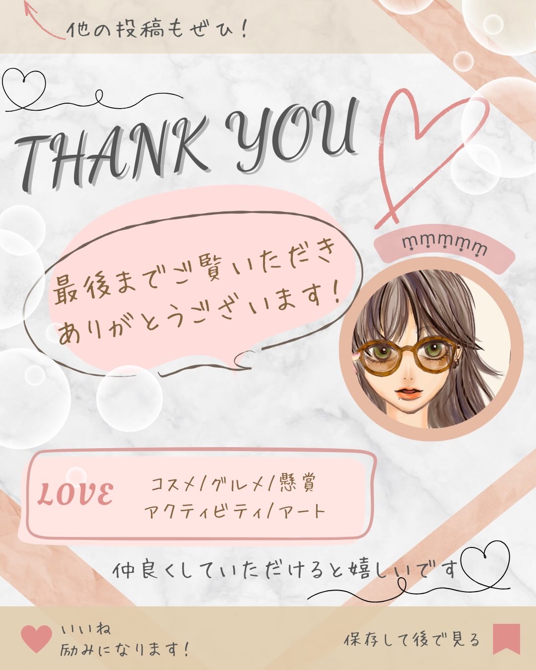 アクオンディープクレンジングフォーム/東亜製薬/洗顔フォームを使ったクチコミ（3枚目）