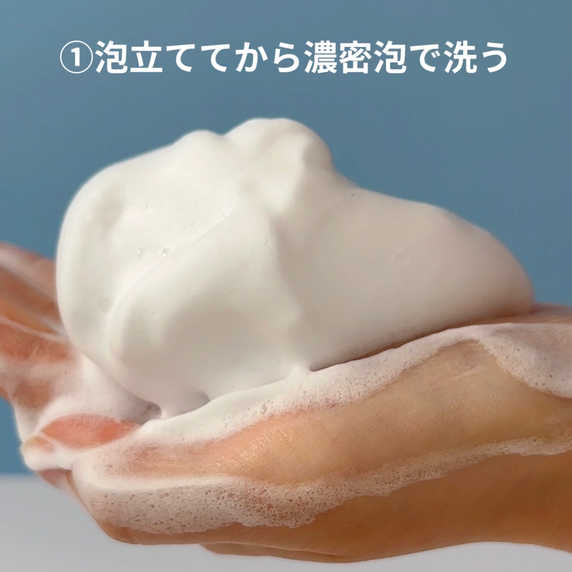 ã¹ã€ãµã€ ãã¥ãŒãã£ã¯ãªã¢ ããŒã¹ããŠã©ãã·ã¥/suisai/æŽé¡ãã©ãŒã ã䜿ã£ãã¯ãã³ãïŒ5æç®ïŒ