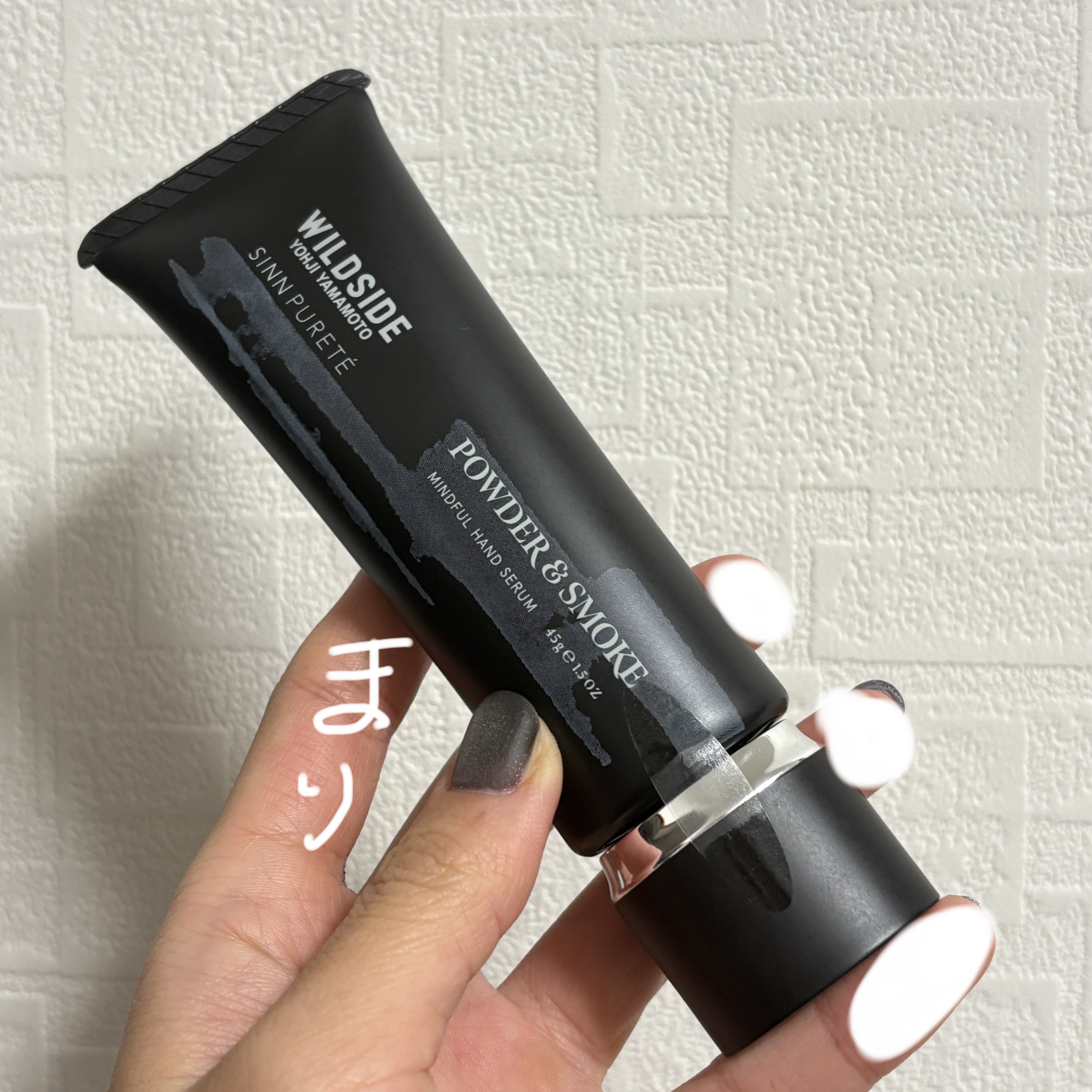 マインドフル ハンドセラム / POWDER ＆ SMOKE/SINN PURETÉ/ハンドジェルを使ったクチコミ（1枚目）