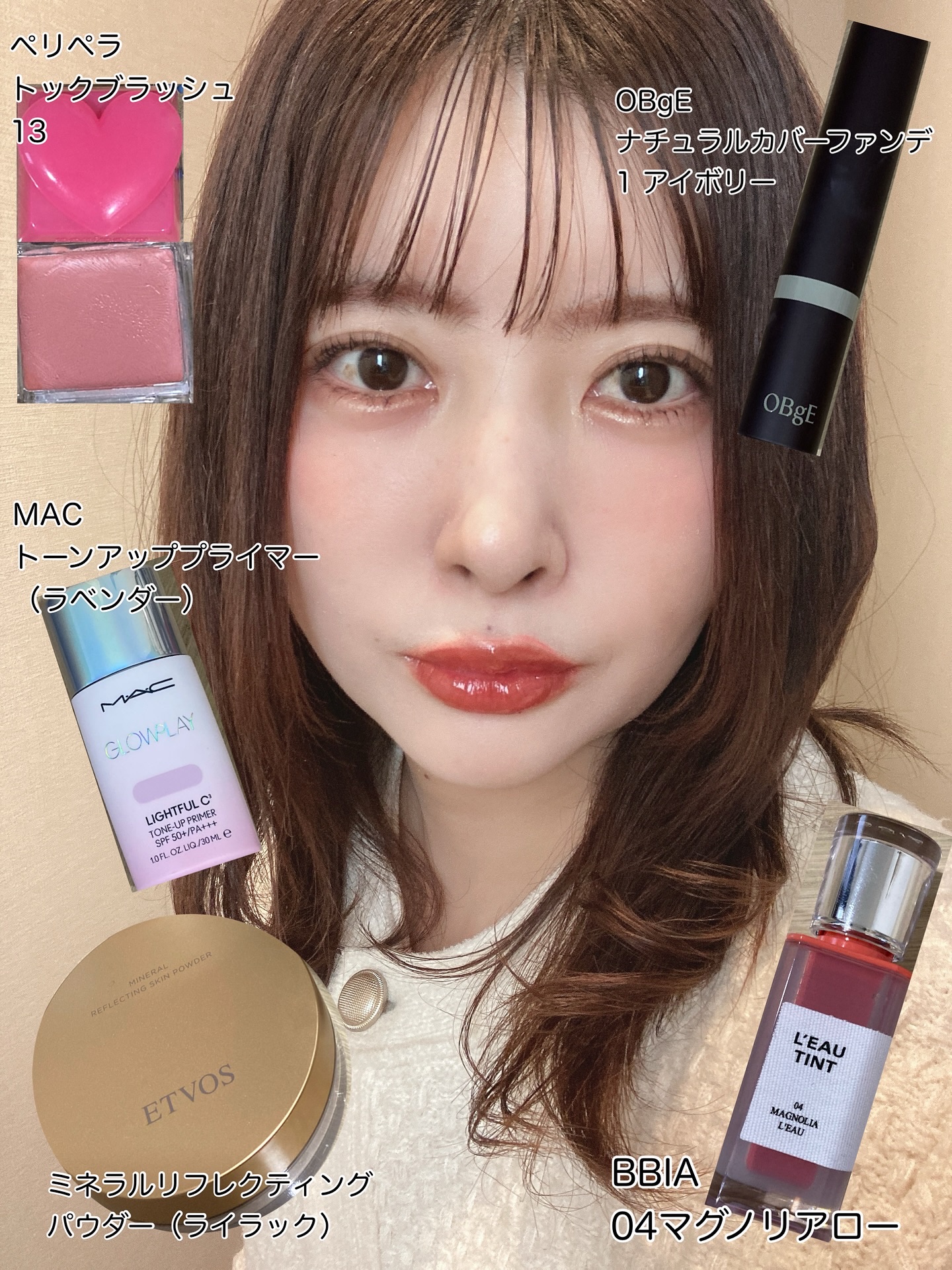 ミネラルリフレクティングスキンパウダー/エトヴォス/ルースパウダーを使ったクチコミ（1枚目）