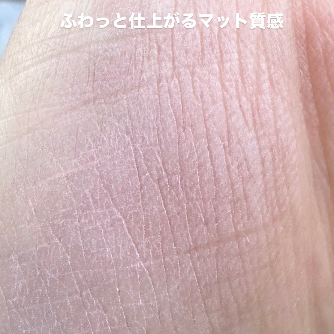 ポアレスチーク/CipiCipi/パウダーチークを使ったクチコミ(4枚目)