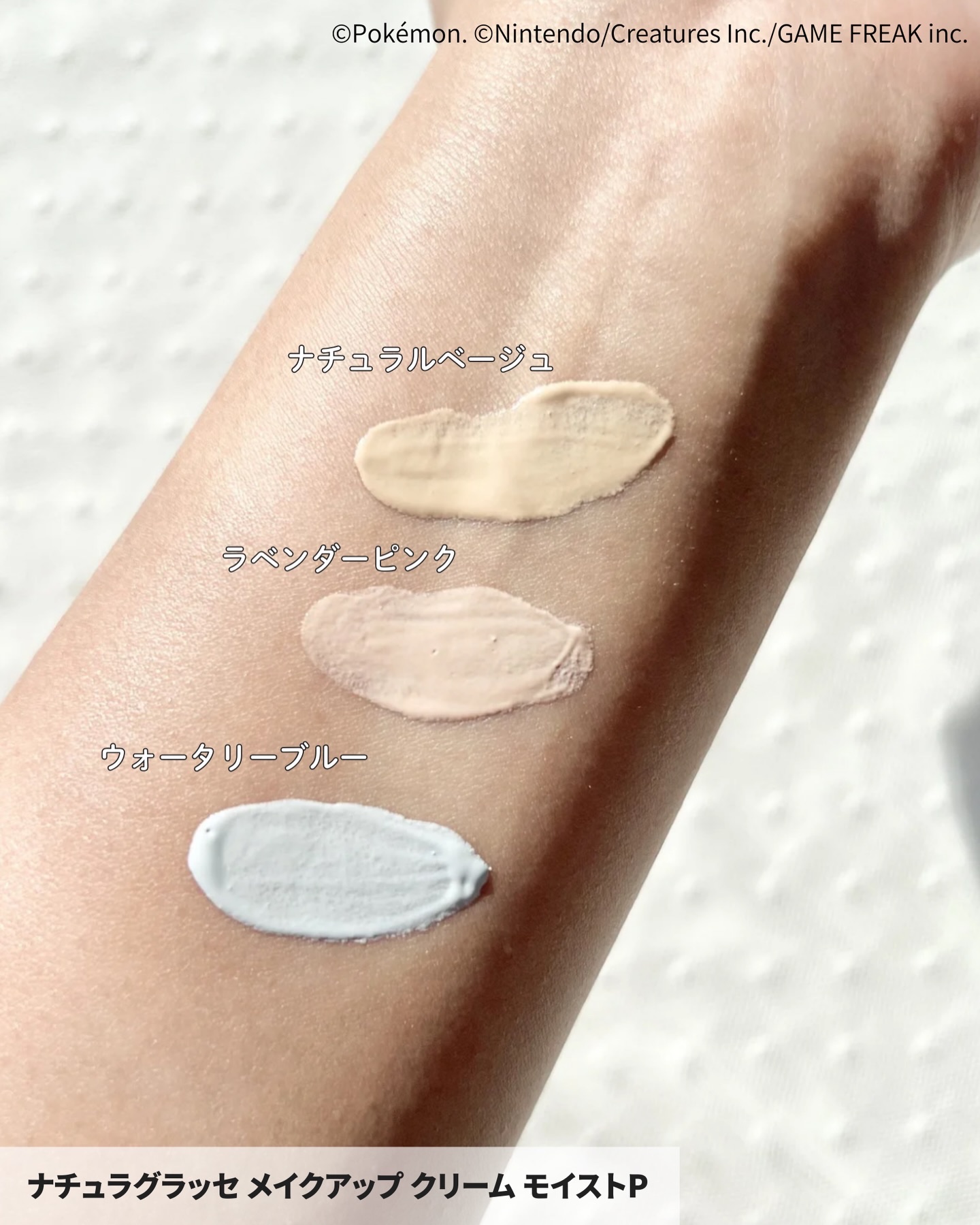 スキンケアシールド プレストパウダー/ナチュラグラッセ/プレストパウダーを使ったクチコミ（3枚目）