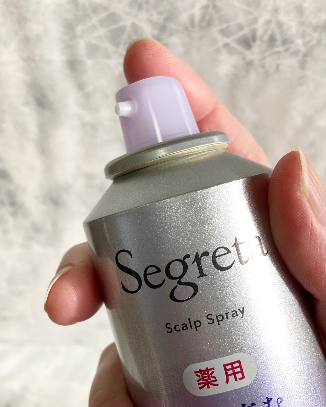 セグレタ髪を育むスプレー/セグレタ/頭皮ローションを使ったクチコミ（3枚目）