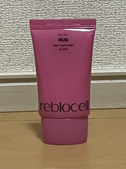 HUG ハンドクリーム/reblocell/ハンドクリームを使ったクチコミ(1枚目)