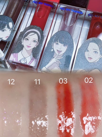 オールマイシングス トゥルービューティ キス リッププランパー/all my things/リッププランパーを使ったクチコミ(4枚目)