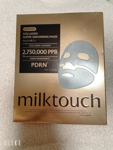 コラーゲンスーパーアブソービングマスク/Milk Touch/シートマスク・パックを使ったクチコミ(1枚目)