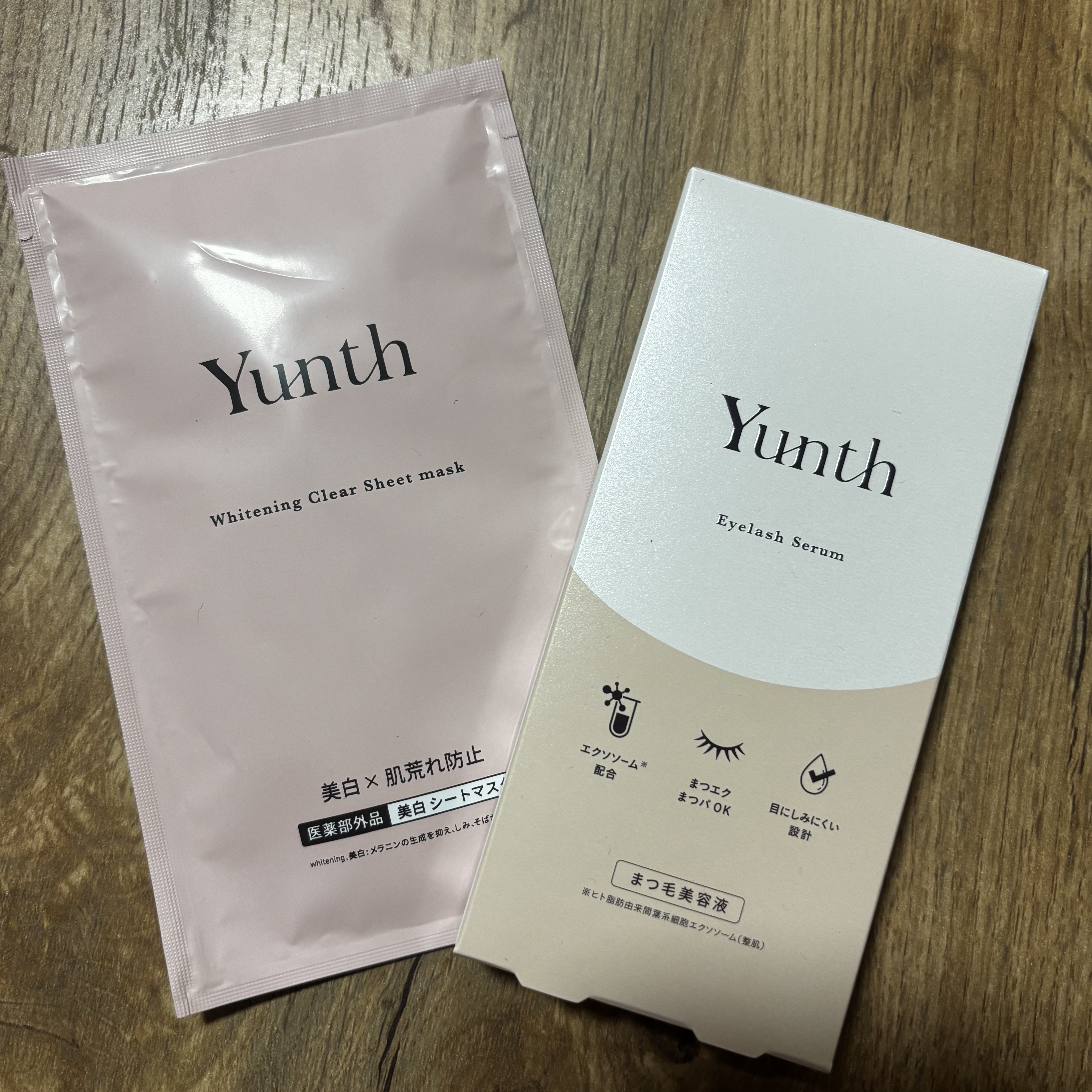 アイラッシュセラム EX/Yunth/まつげ美容液を使ったクチコミ（1枚目）