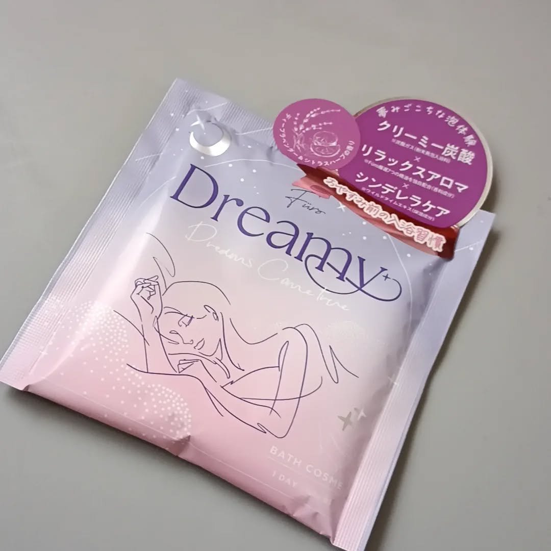 Furo Dreamy/Furo/炭酸系入浴剤を使ったクチコミ（1枚目）