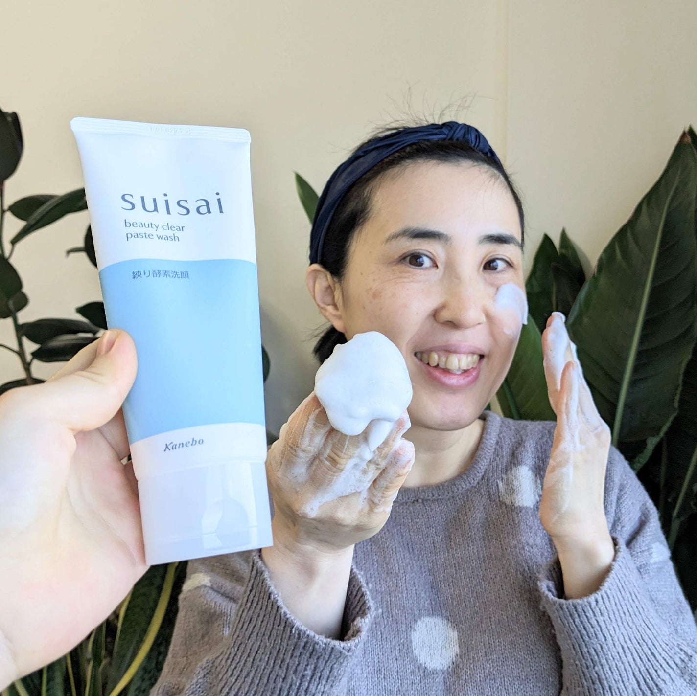 スイサイ ビューティクリア ペーストウォッシュ/suisai/洗顔フォームを使ったクチコミ(1枚目)