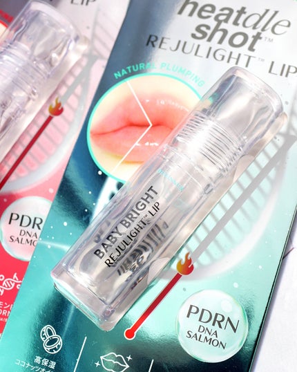 リジュライトプランパー ビギナー/BabyBright/リッププランパーを使ったクチコミ(7枚目)