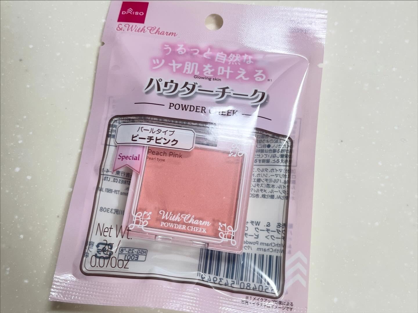 ＆．パウダーチーク/DAISO/パウダーチークを使ったクチコミ（1枚目）