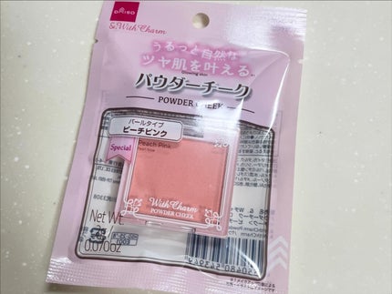 &.パウダーチーク/DAISO/パウダーチークを使ったクチコミ(1枚目)
