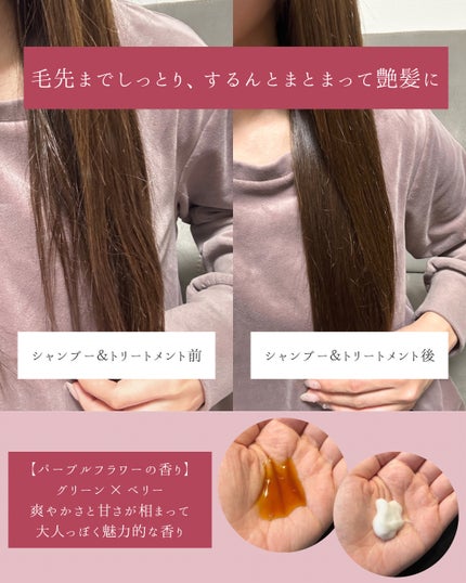 ひよ☽おしゃれギフト•自分へのご褒美 on LIPS 「ジョンマスターオーガニックのクリスマスコフレが素敵すぎる🎄💫..」(4枚目)