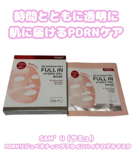 ã䜿ã£ãã¯ãã³ãïŒ1æç®ïŒ