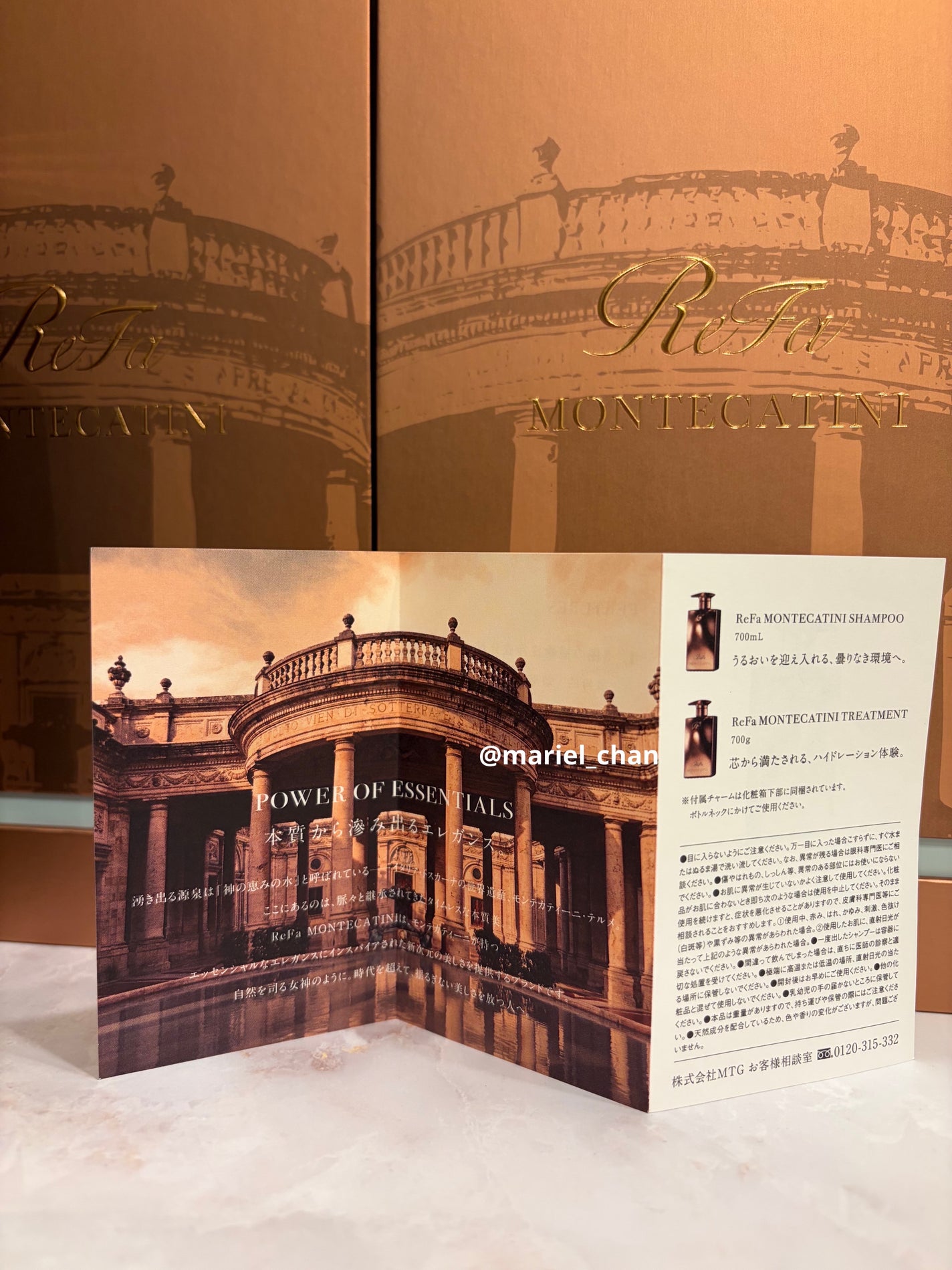 リファイオンケアブラシ/ReFa/スカルプブラシを使ったクチコミ(4枚目)