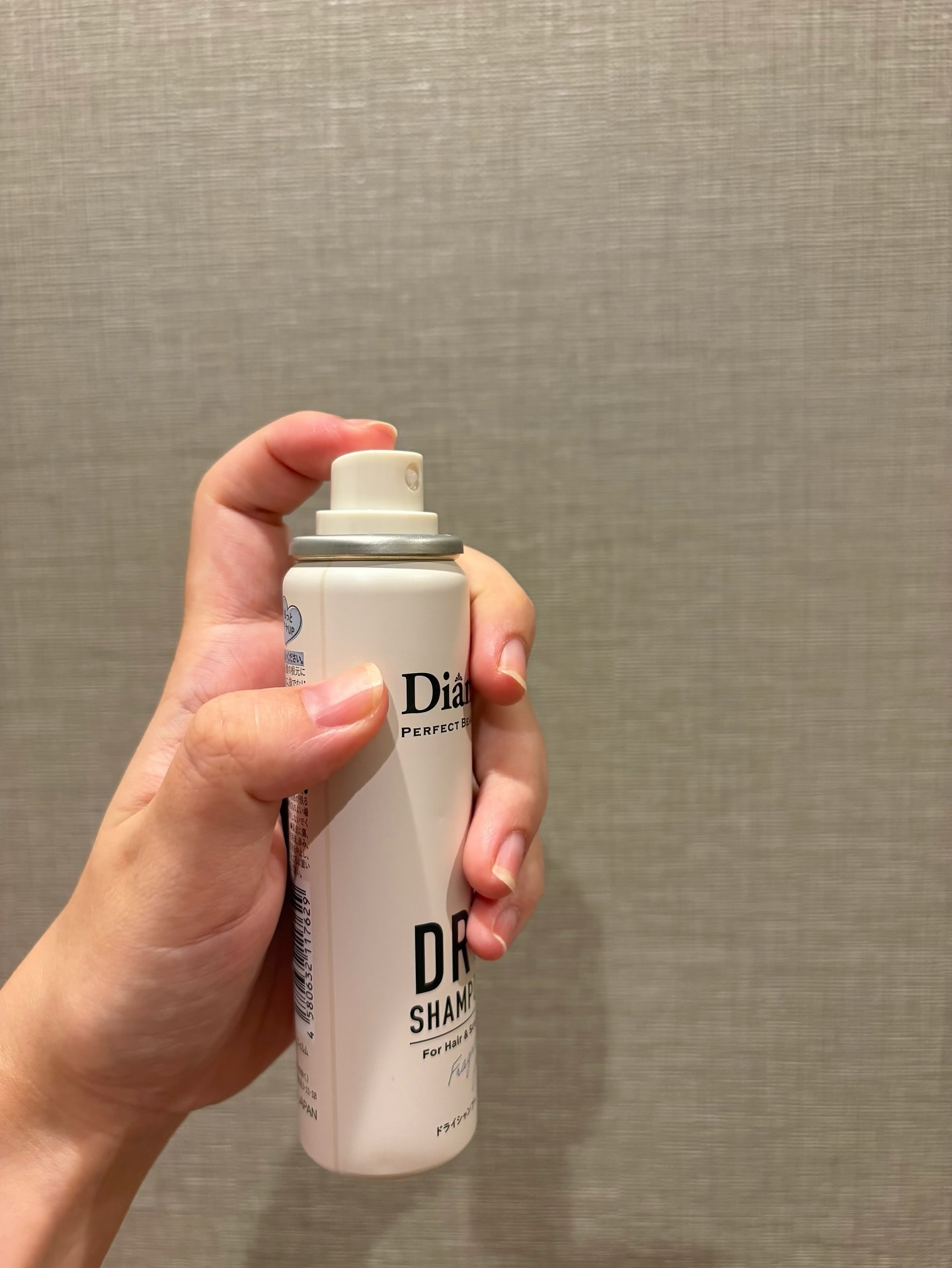パーフェクトビューティー ドライシャンプー 無香料/ダイアン/ドライシャンプーを使ったクチコミ（2枚目）