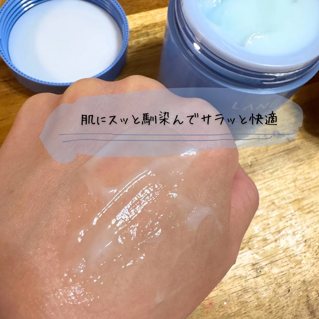 ウォータースリーピングマスク N/LANEIGE/フェイスクリームを使ったクチコミ（3枚目）