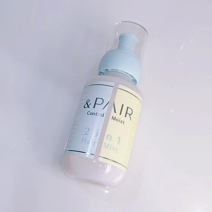 アンドペア コントロール モイスト 2in1 ヘアミルクミスト/&PAIR/ヘアミストを使ったクチコミ(1枚目)