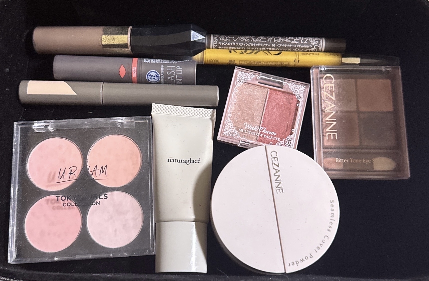 &. Wチャーム レア感覚マルチグロウパレット/DAISO/マルチパレットを使ったクチコミ（1枚目）