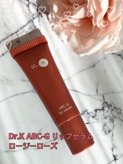 ABC-Gリップセラム/ドクターケイ/リップ美容液を使ったクチコミ(1枚目)