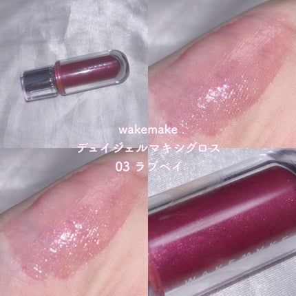 ディオール アディクト リップスティック/Dior/口紅を使ったクチコミ(7枚目)