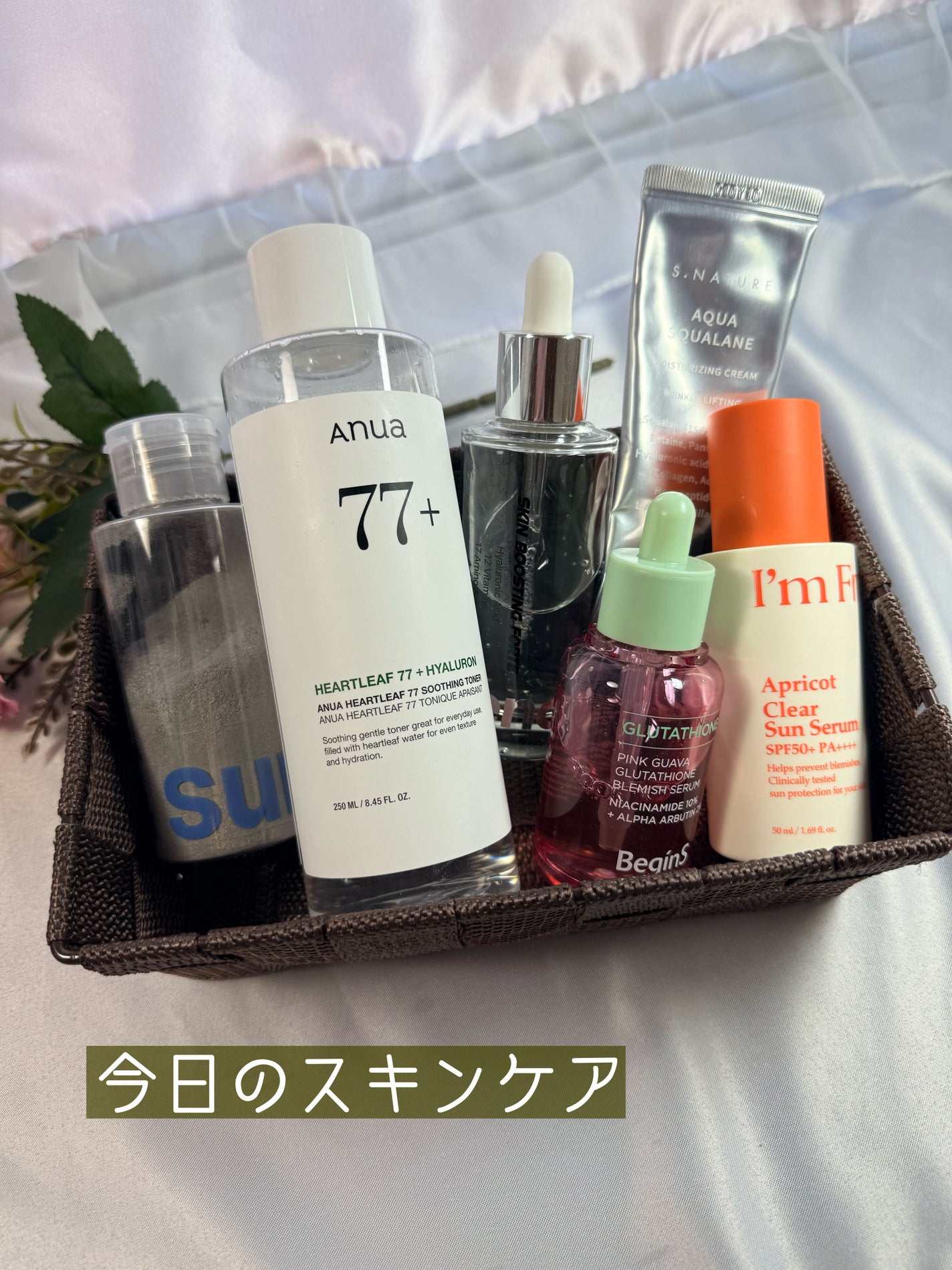 ドクダミ 77 スージングトナー/Anua/化粧水を使ったクチコミ(1枚目)