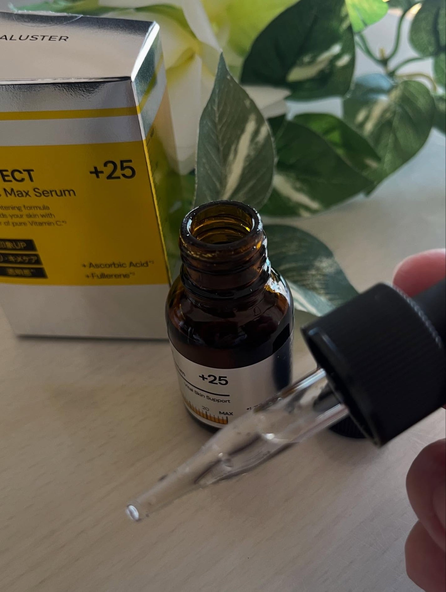 VITATECT PureVC Max Serum/LIALUSTER/美容液を使ったクチコミ(2枚目)