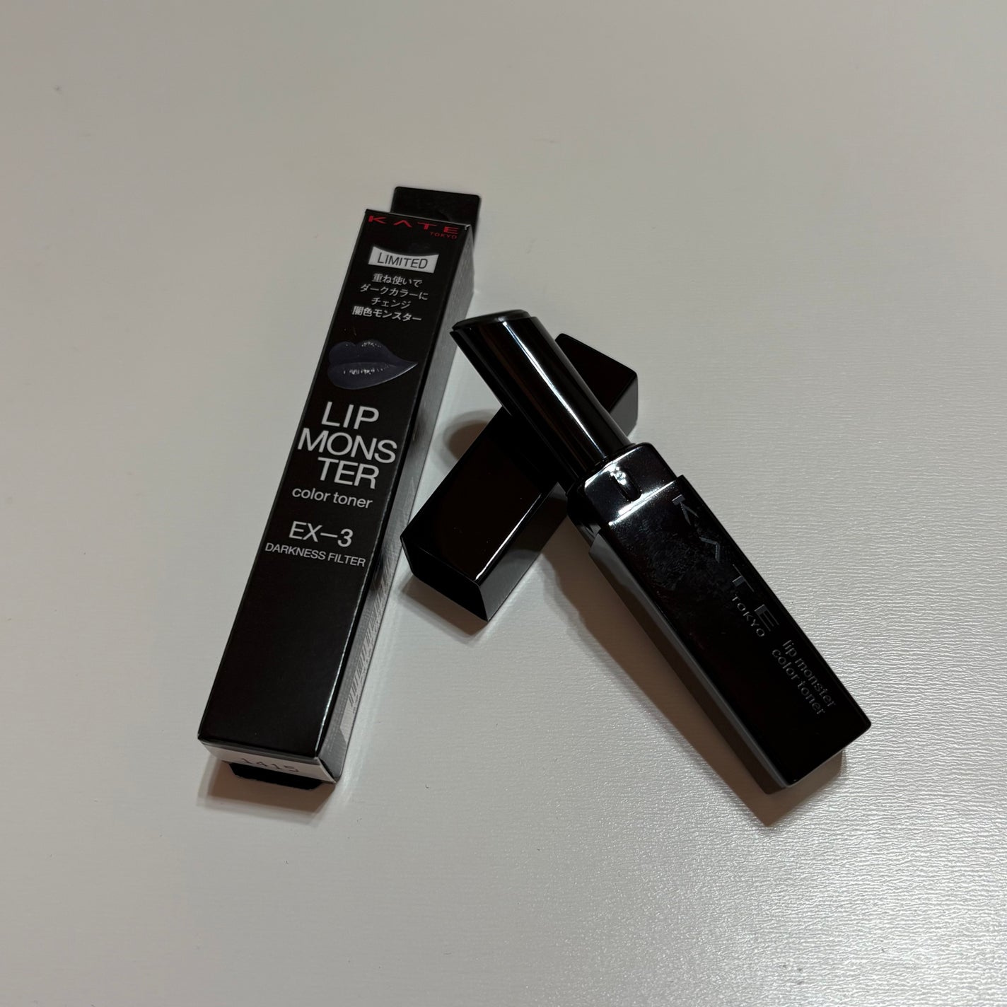 ケイト リップモンスターカラートナー/KATE/口紅を使ったクチコミ(1枚目)