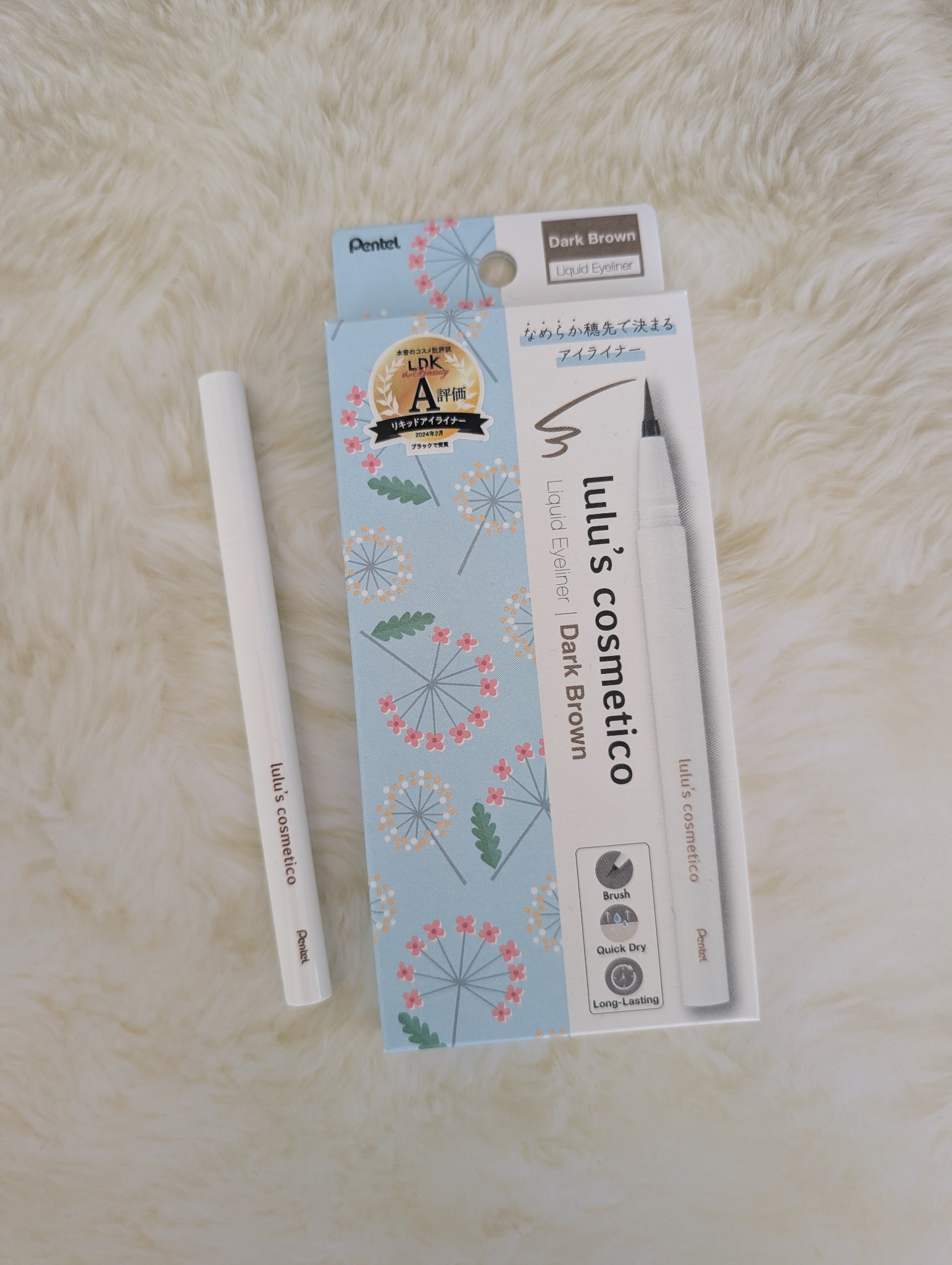 リキッドアイライナー/ルルズコスメティコ/リキッドアイライナーを使ったクチコミ（1枚目）