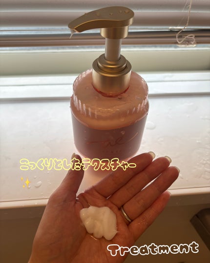 エアリー&イージー メルティリペア シャンプー/トリートメント/エアリー&イージー/市販シャンプーを使ったクチコミ(3枚目)