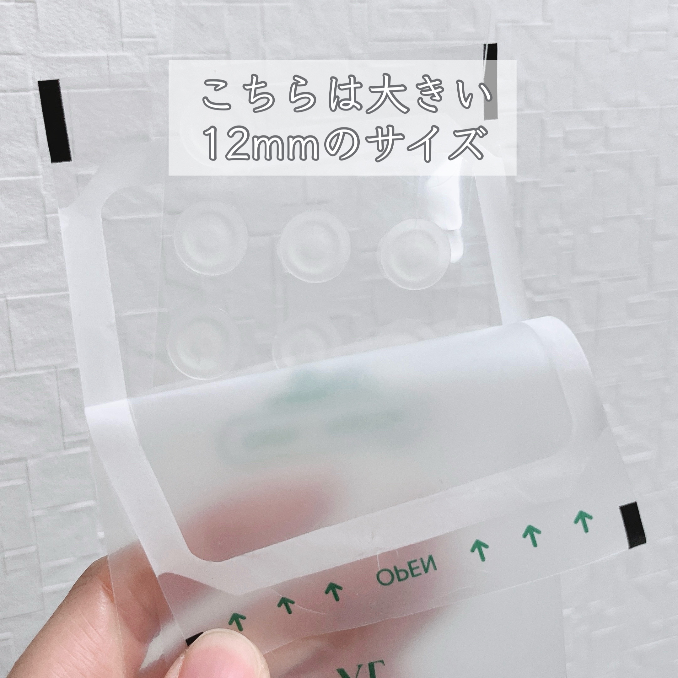 プロCICA クリアスポットパッチ/VT/その他スキンケアを使ったクチコミ（3枚目）