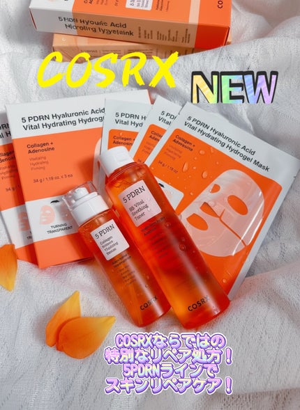 5 PDRN B5 バイタル スージング トナー/COSRX/化粧水を使ったクチコミ(1枚目)