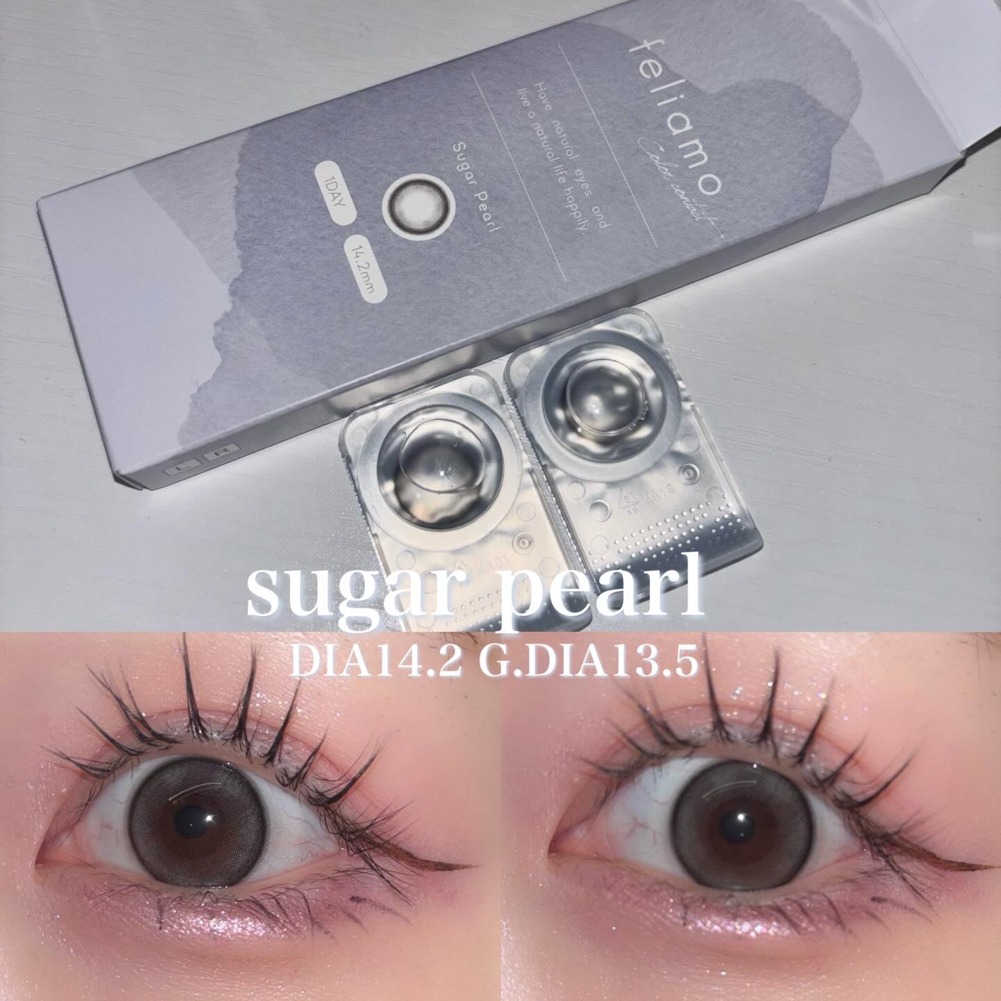 feliamo 1day メルティバター/feliamo/ワンデー（１DAY）カラコンを使ったクチコミ（3枚目）